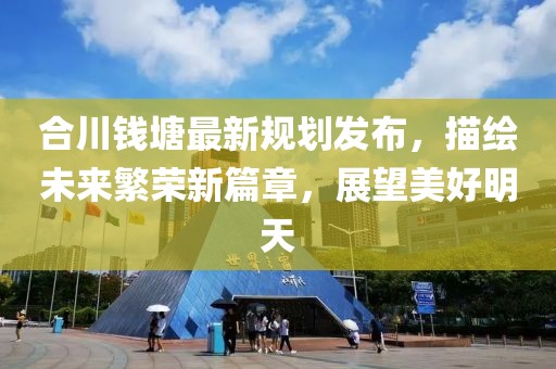 烟雾弥漫 第15页