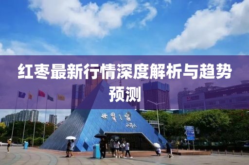 一秒 第15页