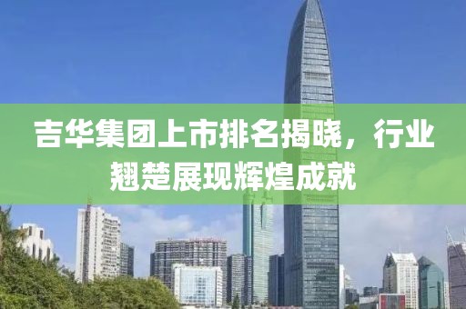 影无眠 第14页