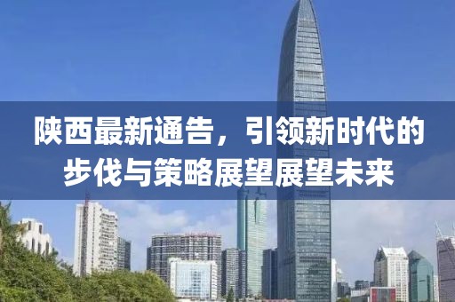 在无知 第14页