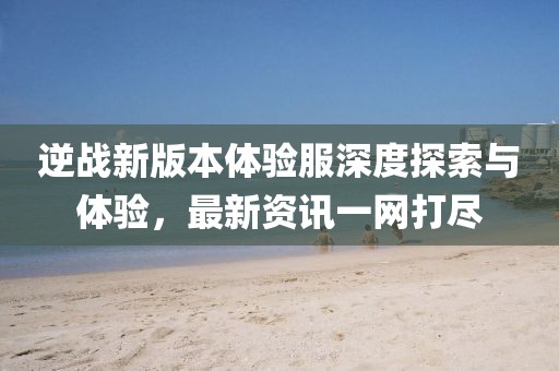 2025年2月 第379页