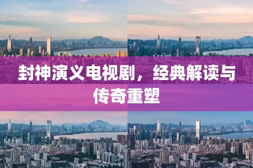 少女情壊 第14页
