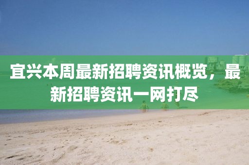 看世间事 第14页