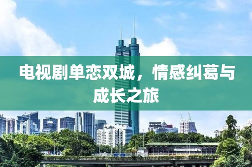 2025年2月 第316页