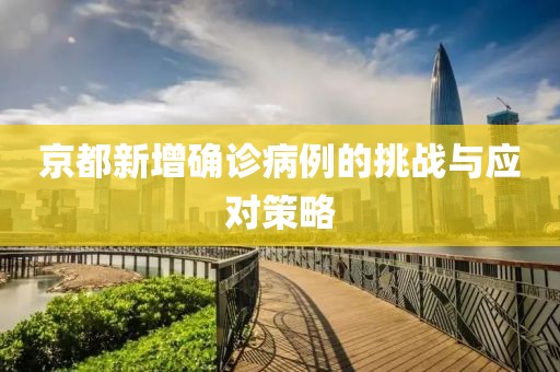 花朵之蓝 第15页