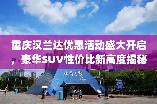 2025年2月 第295页