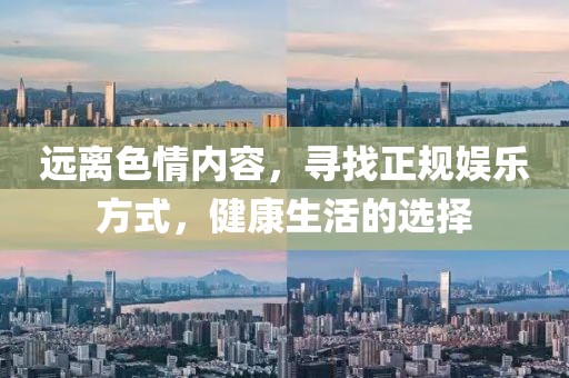 斑驳的画面 第14页