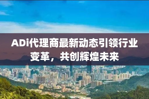 花开无言 第14页