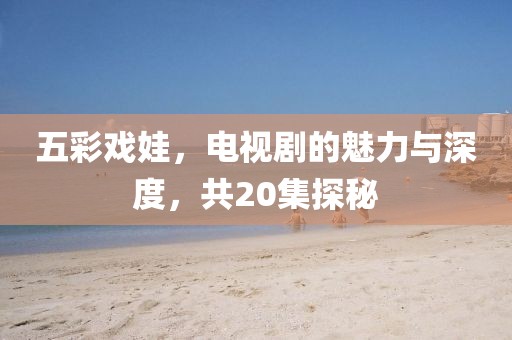 第2440页