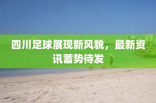 第2439页