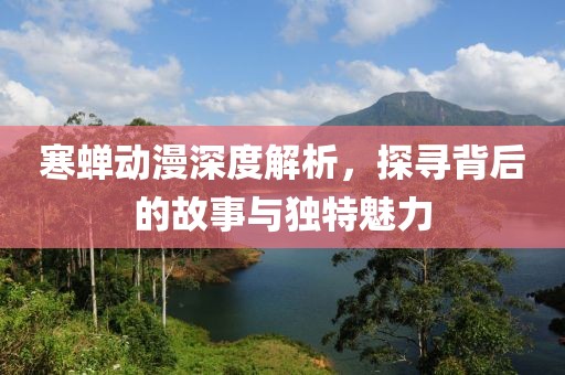 鸿利新闻中心 第638页