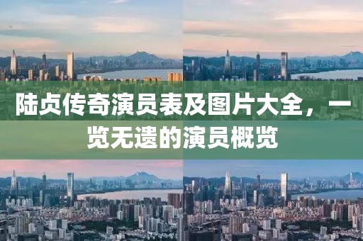 2025年2月 第123页