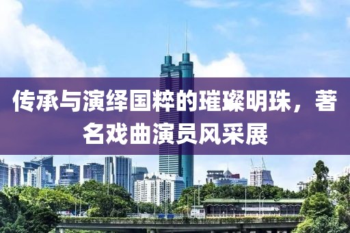 那段我们遗忘 第13页