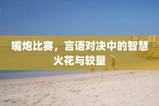 自动化设备配件 第621页