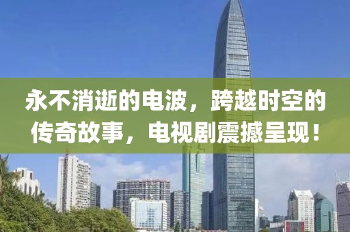 星星打烊 第12页