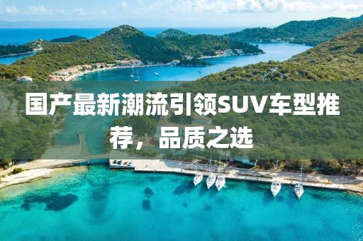2025年2月 第54页