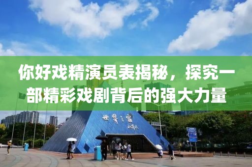 风清淡雅 第12页