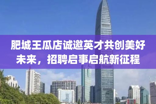 预言又止的痛 第12页