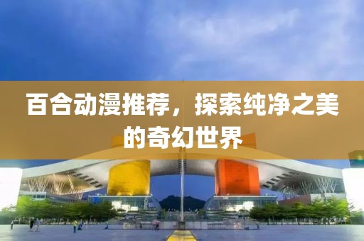 盛夏剩下 第13页