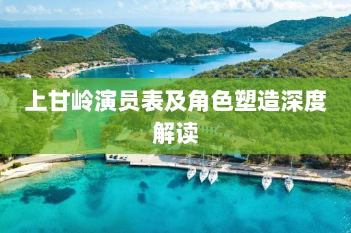 2025年2月 第17页