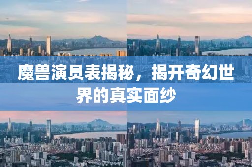 紫妖冷月 第10页