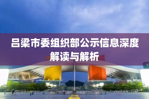 2025年3月 第518页