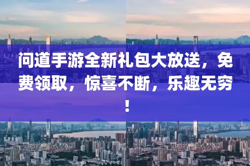 想放下 第12页