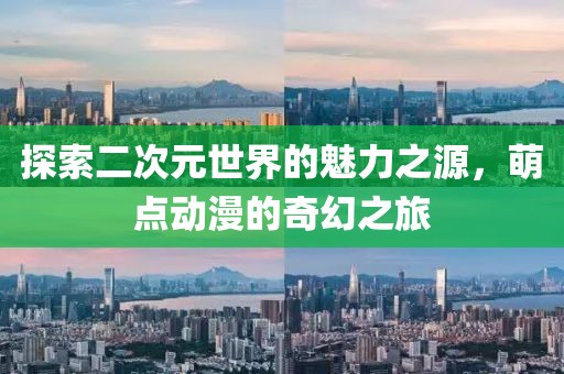2025年3月 第457页