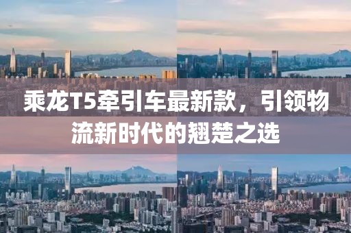漪银玄海 第10页