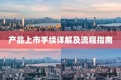 看世间事 第11页