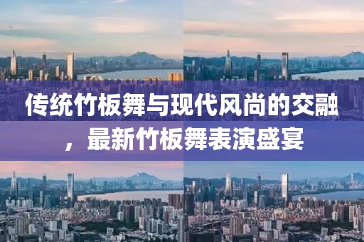 浮夸了年华 第9页