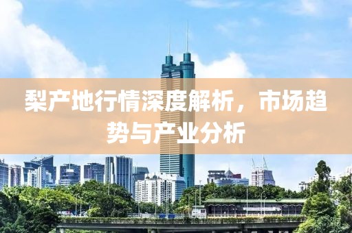 放肆弥漫 第12页