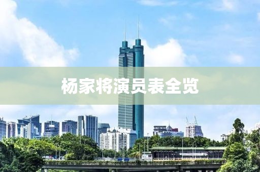 那段我们遗忘 第10页