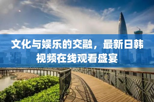 余辉 第10页