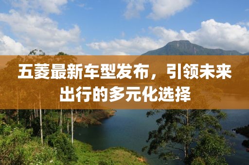 2025年3月 第345页