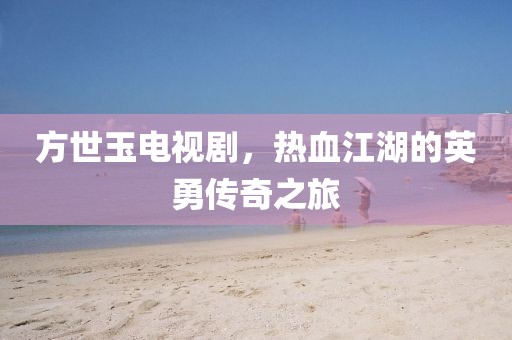 第2409页