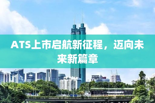 骑驴压马路 第9页
