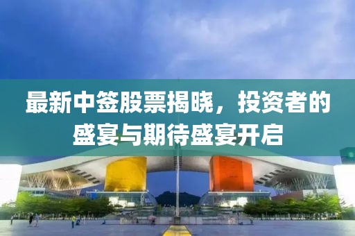 谁对谁错 第8页