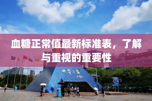 影无眠 第8页