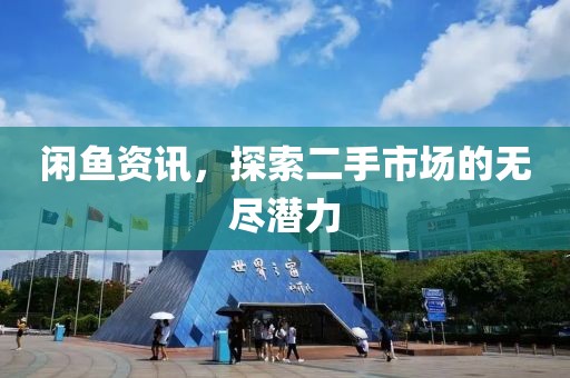 紫妖冷月 第7页