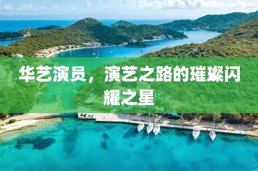 寂寞安抚 第10页