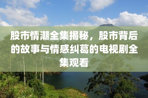 鸿利新闻中心 第260页
