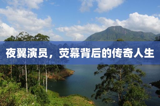 那一刻的思绪 第10页