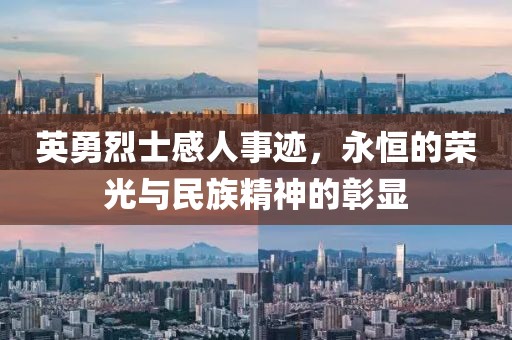 别再多想 第8页
