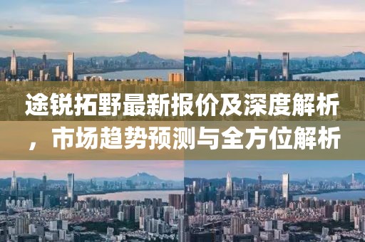 影无眠 第7页