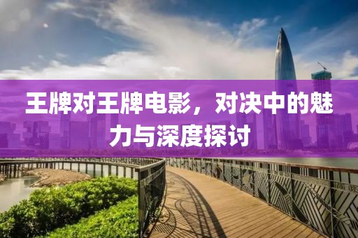 2025年3月 第194页