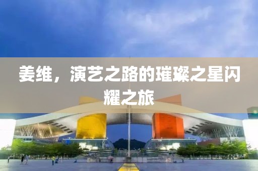 等我的另一半 第7页