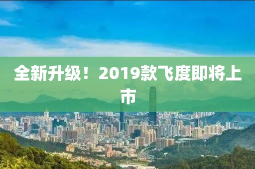 凝露香寒 第9页