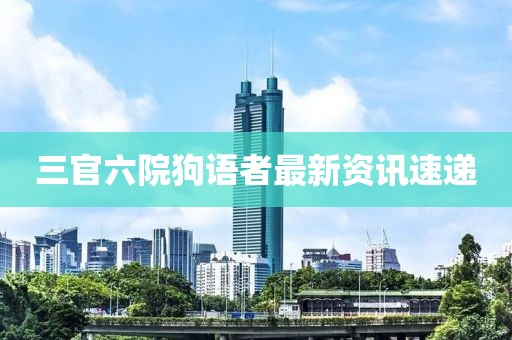 那一刻的思绪 第9页
