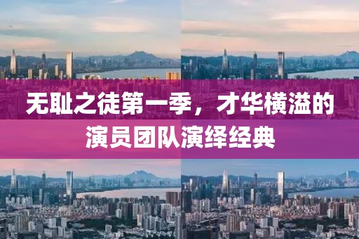 雾里有江馆 第6页